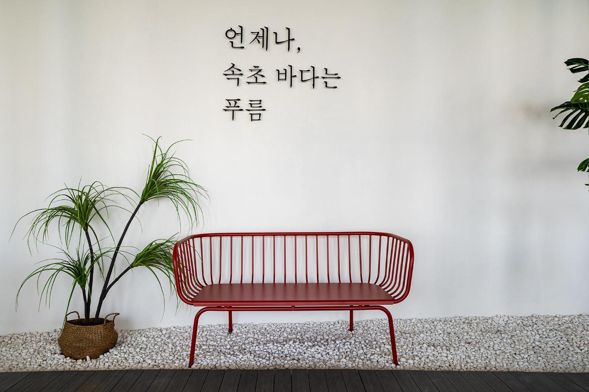 Stay Hostel Sokcho Buitenkant foto